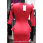 Красное платье офисное - модель 3